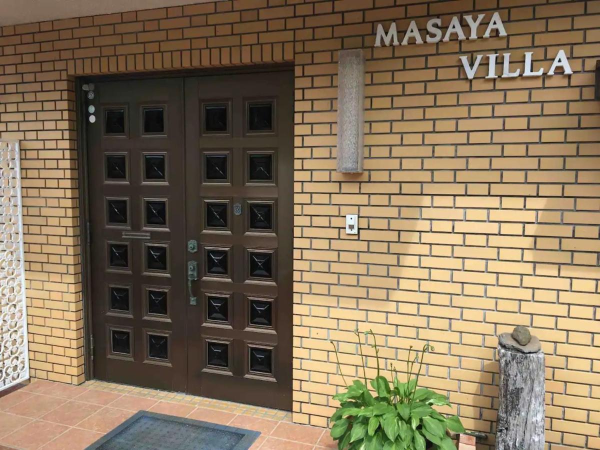 Masaya Villa - Vacation Stay 23215V Ito  Exteriör bild